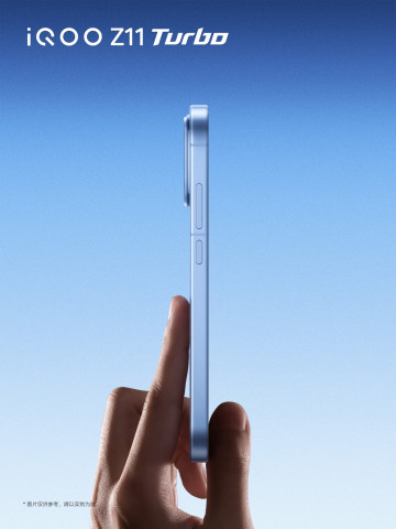 Анонс iQOO Z11 Turbo – уменьшенный аналог OnePlus 15R