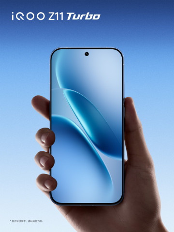 Анонс iQOO Z11 Turbo – уменьшенный аналог OnePlus 15R