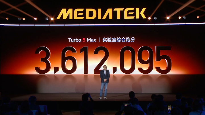 Анонс MediaTek Dimensity 9500s – ответная мера на Snapdragon 8 Gen 5