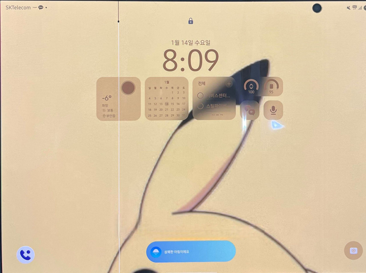 Экран Samsung Galaxy Z TriFold сломался без причины за месяц