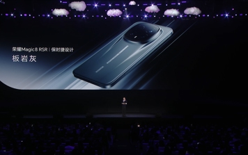 Анонс Honor Magic 8 RSR Porsche Design – самай стильный из флагманов