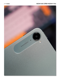 Обзор Redmi K Pad: победил Lenovo Legion Y700 Gen 4? 