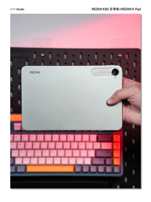 Обзор Redmi K Pad: победил Lenovo Legion Y700 Gen 4? 