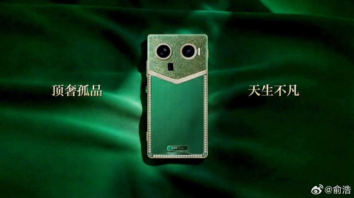 Глава Dreame показал рендеры и быстро удалил первого смартфона бренда