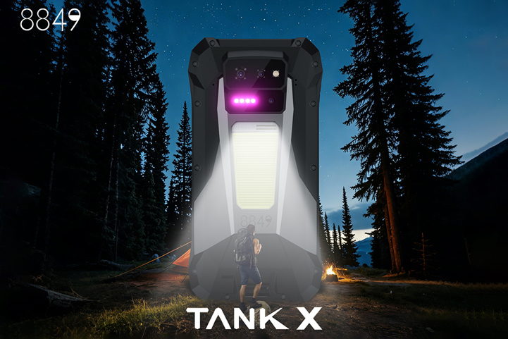 неАнонс 8849 Tank X: семьсот пятьдесят грамм смартфона и проектора