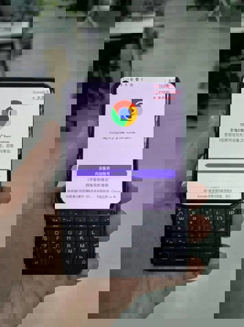 Unihertz Titan 2 Elite: живые фото, промо-видео и сроки выхода