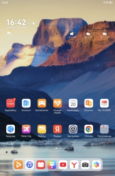 Обзор Huawei MatePad 11,5 S PaperMatte 2026: новый эталон для творчества и работ