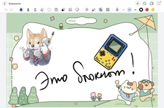 Обзор Huawei MatePad 11,5 S PaperMatte 2026: новый эталон для творчества и работ