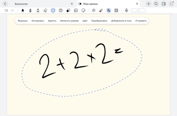 Обзор Huawei MatePad 11,5 S PaperMatte 2026: новый эталон для творчества и работ