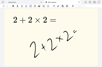 Обзор Huawei MatePad 11,5 S PaperMatte 2026: новый эталон для творчества и работ