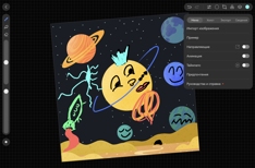 Обзор Huawei MatePad 11,5 S PaperMatte 2026: новый эталон для творчества и работ