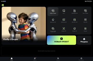 Обзор Huawei MatePad 11,5 S PaperMatte 2026: новый эталон для творчества и работ