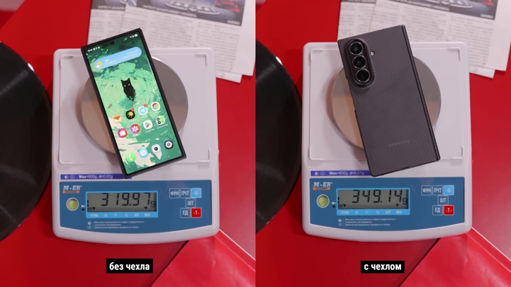 Обзор Samsung Galaxy Z TriFold: один девайс для всех задач?