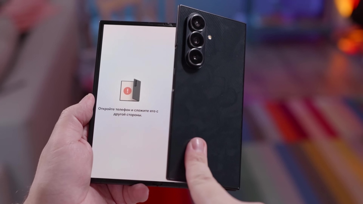 Обзор Samsung Galaxy Z TriFold: один девайс для всех задач?