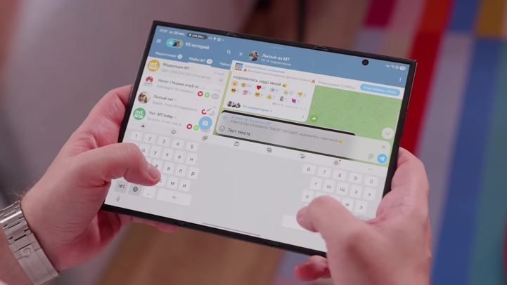 Обзор Samsung Galaxy Z TriFold: один девайс для всех задач?