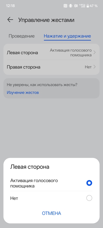 Обзор Huawei FreeClip 2: свобода для ушей