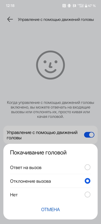 Обзор Huawei FreeClip 2: свобода для ушей