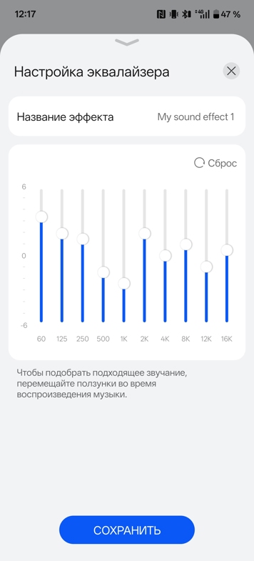 Обзор Huawei FreeClip 2: свобода для ушей