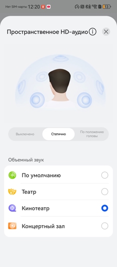 Обзор Huawei FreeClip 2: свобода для ушей