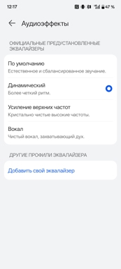 Обзор Huawei FreeClip 2: свобода для ушей