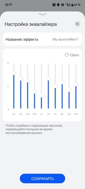 Обзор Huawei FreeClip 2: свобода для ушей