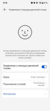 Обзор Huawei FreeClip 2: свобода для ушей