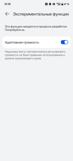 Обзор Huawei FreeClip 2: свобода для ушей