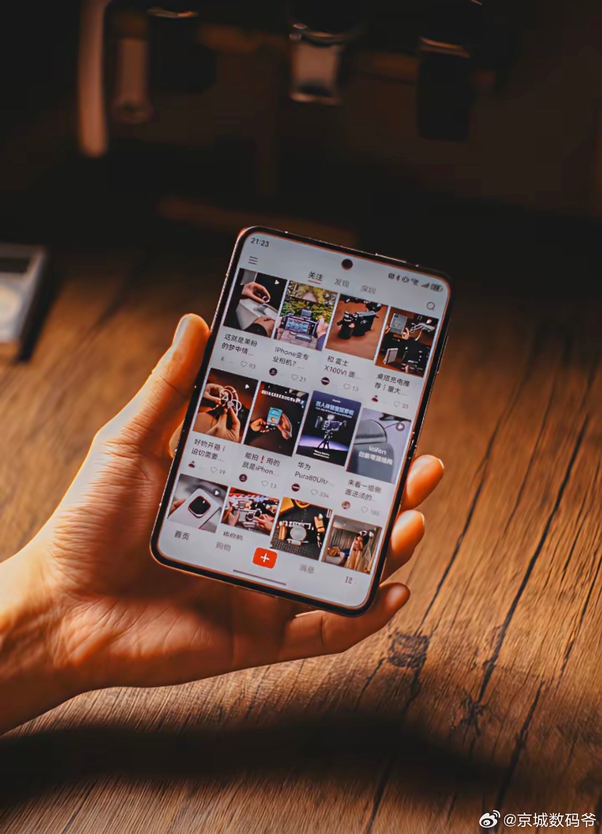 Проект «Надежда»: Huawei готовит загадочную раскладушку