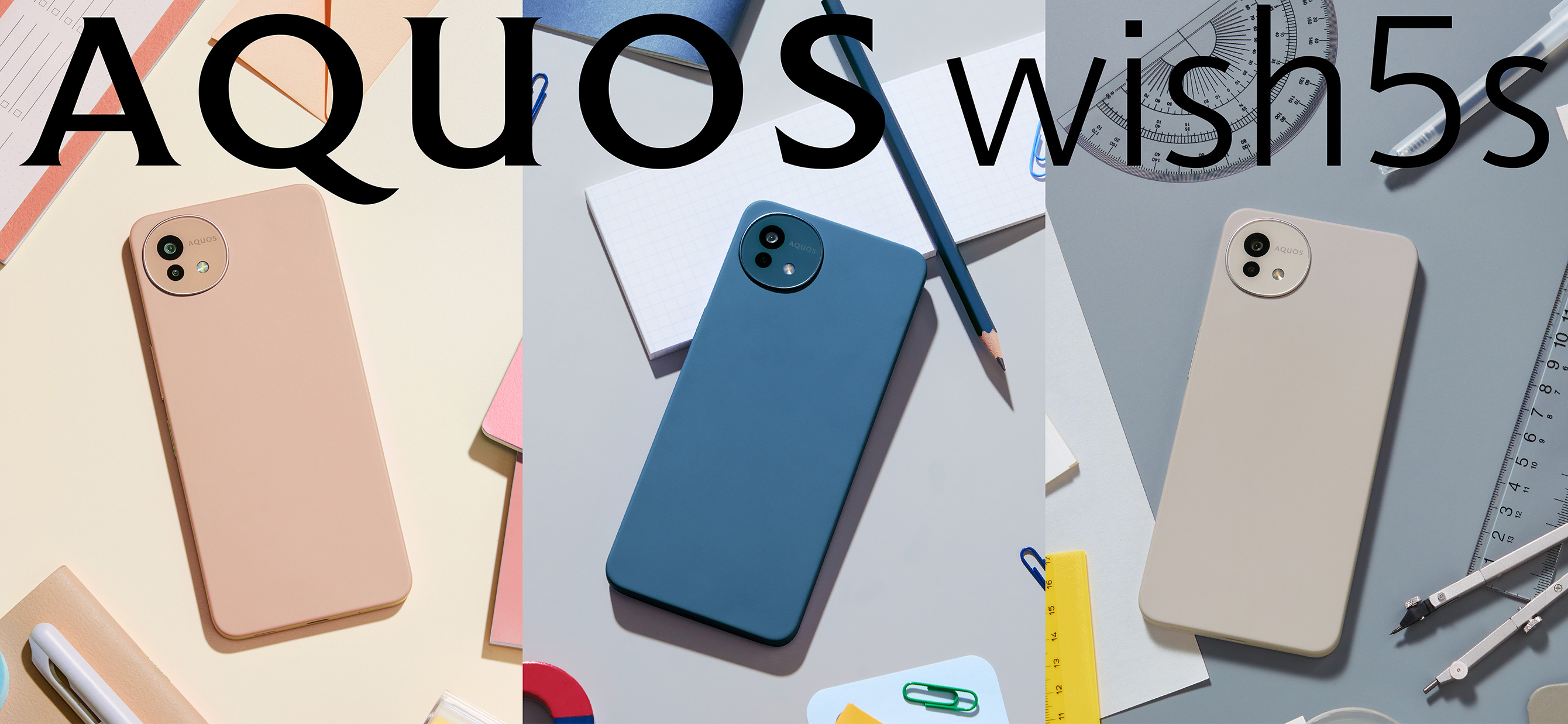 Sharp Aquos Wish 5s уже послезавтра: японская бюджетка с крутым звуком