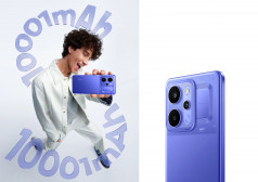 Анонс Realme P4 Power – 