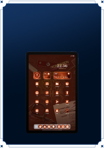 Анонс Redmi Pad 2 Pro Harry Potter Edition – чудо-лимитка доступного планшета