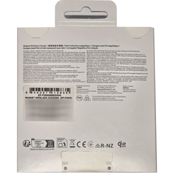 Qi2 в серии Galaxy S26 – быть? Шпионские фото зарядника Samsung