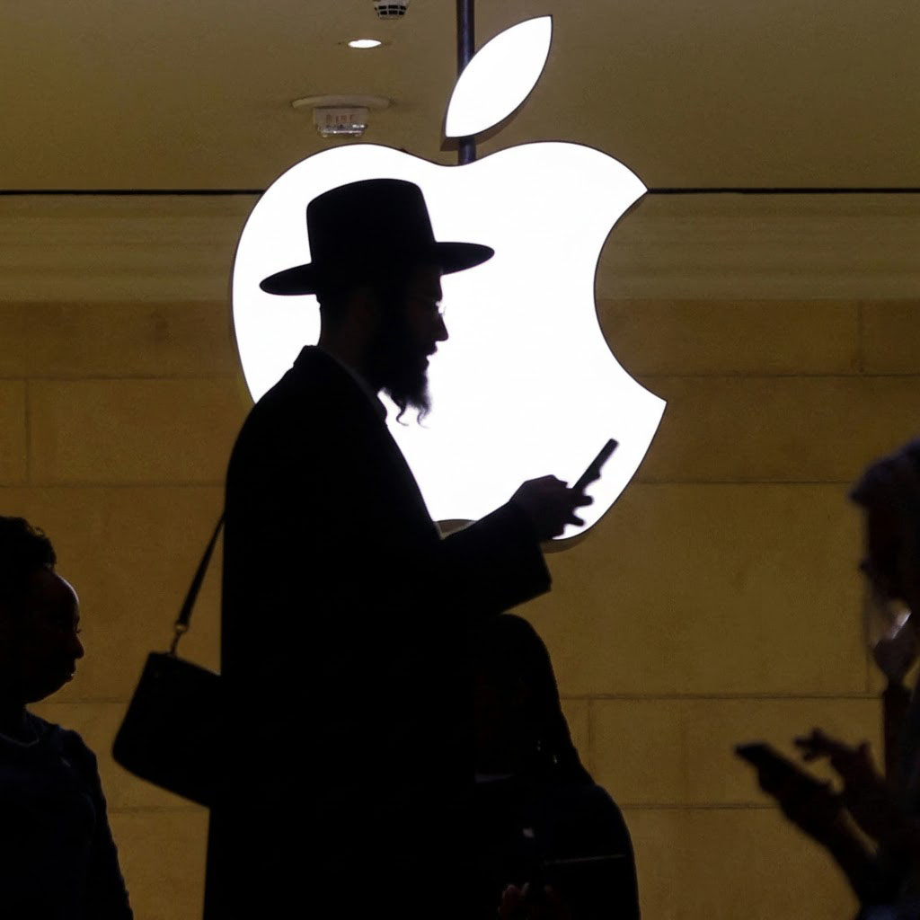 Apple купила израильский ИИ-стартап по чтению беззвучной речи