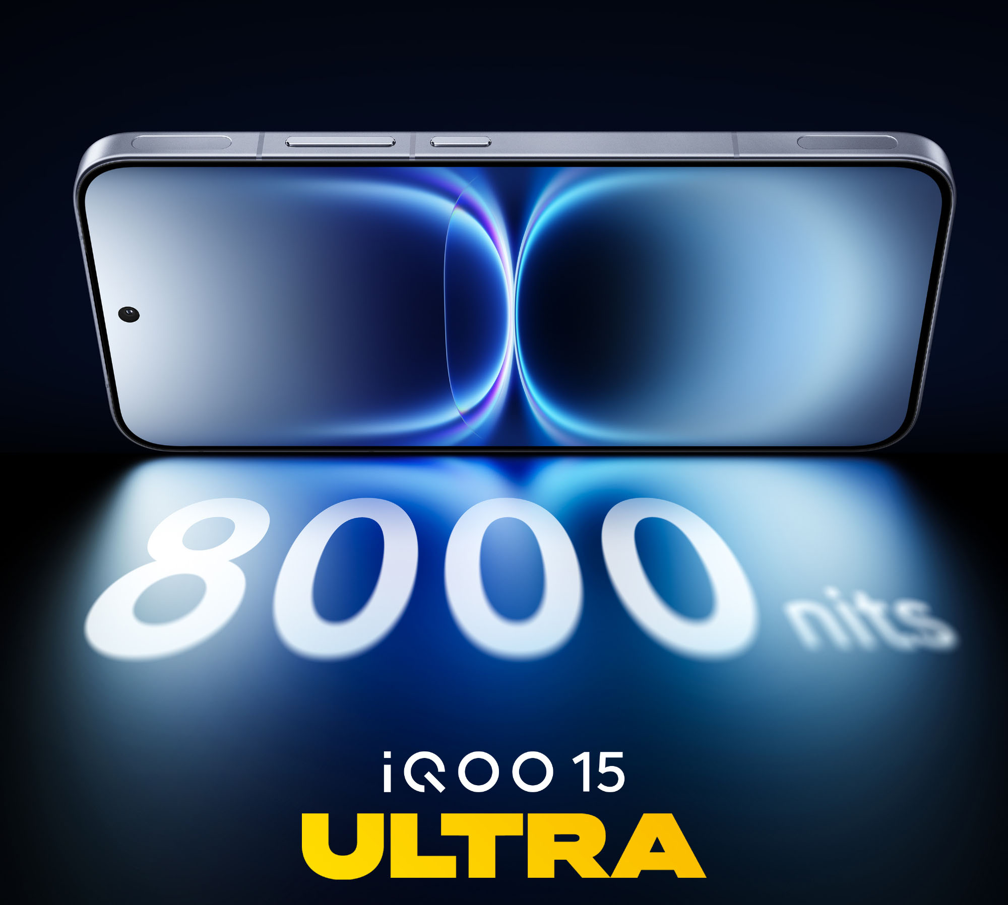 iQOO 15 Ultra получил самый крутой экран в истории бренда