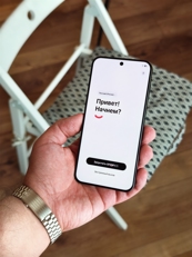 Обзор Xiaomi 17 Ultra by Leica: с ним хочется снимать