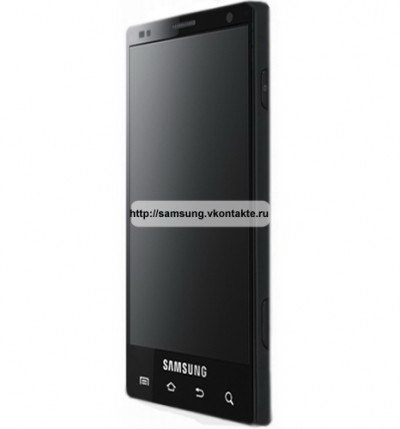 Samsung I9200