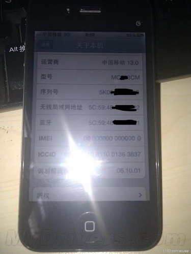 iPhone 4S td scdma