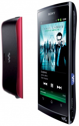 Sony Walkman NWZ-Z1000