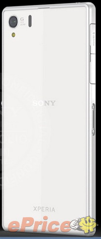 Xperia i1 Honami    G  Sony