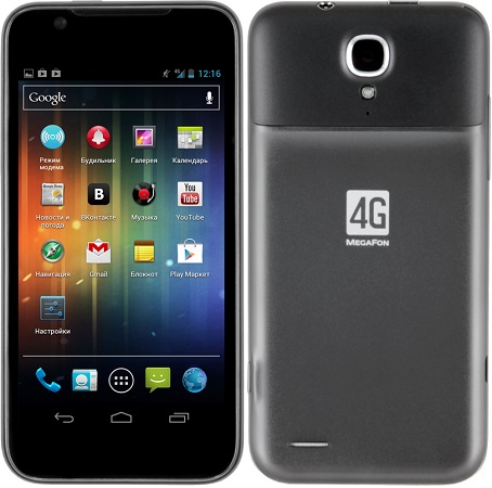  4G Turbo -    4G-  