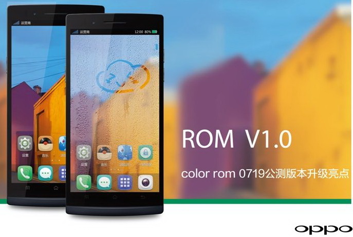 Color ROM