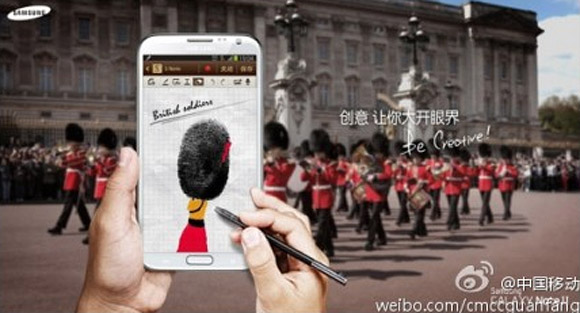 Samsung  Galaxy Note 2  Snapdragon 600