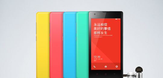 Xiaomi Hongmi - 4-    