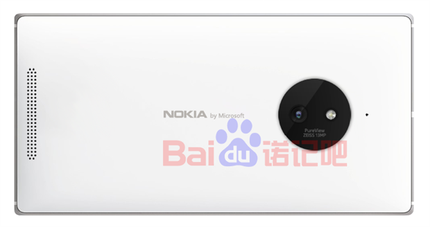Nokia Lumia 830:   