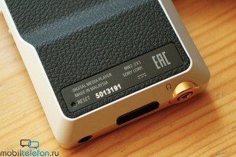  Sony Walkman ZX1