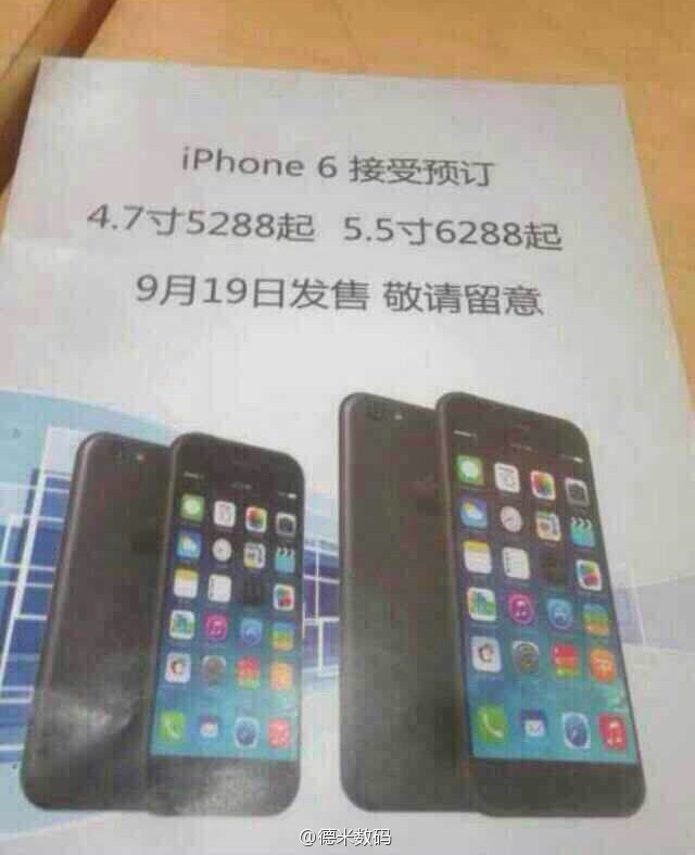 - iPhone 6  :    