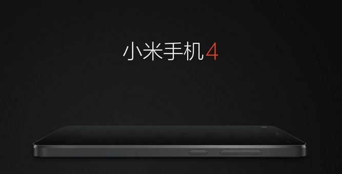 Xiaomi Mi4  