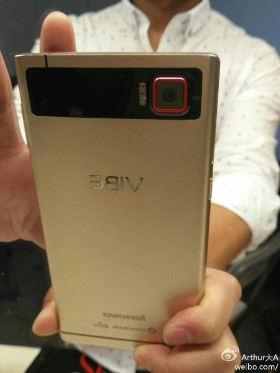 Sony Lenovo Vibe Z2:     