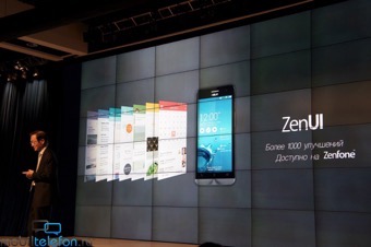  ASUS Zenfone 5