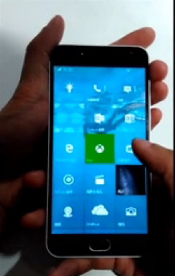 Meizu  Nokia  M2 Note  Windows 10 ()